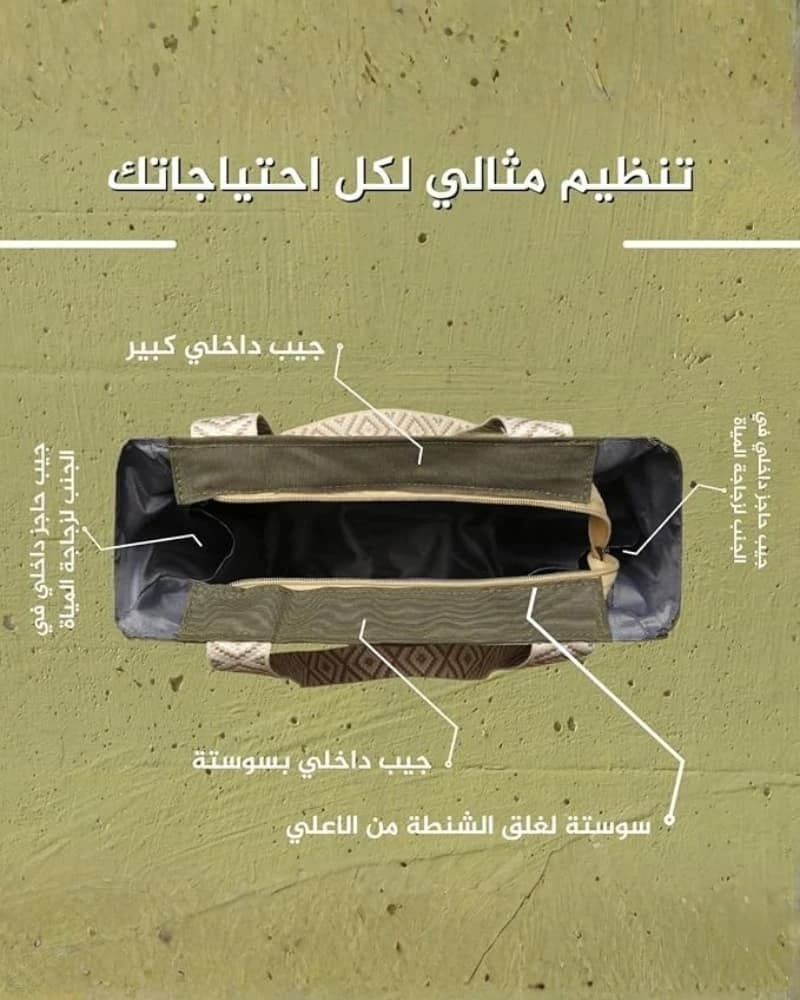 حقيبة توت كانفاس يدوية الصنع من دي بيلي للنساء – حقيبة كتف وكروس بودي بسعة كبيرة — Olive — 4