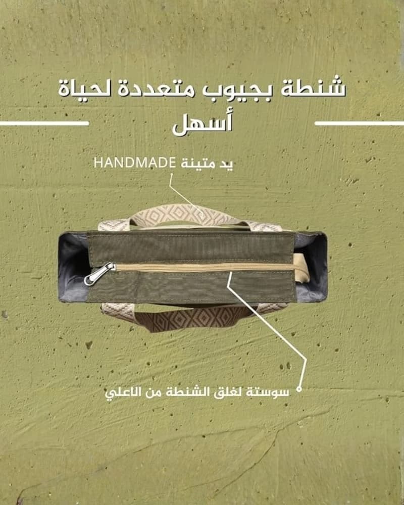 حقيبة توت كانفاس يدوية الصنع من دي بيلي للنساء – حقيبة كتف وكروس بودي بسعة كبيرة — Olive — 5